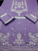 Urge New Collection 2025 – Airjutt Dhanak Embroidered 2PC Suit (Code: 120) - Image 4