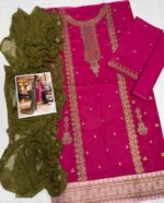 Asim Jofa 1013 Luxury Embroidered Lawn 3-Piece Suit | Eid Collection - Image 3