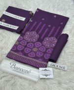 BAREEZE – Embroidered 2-Piece - Image 3