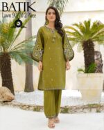 Pure Lawn 2PC Embroidered | Summer Collection 2026 - Image 6