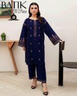Pure Lawn 2PC Embroidered | Summer Collection 2026 - Image 10