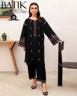 Pure Lawn 2PC Embroidered | Summer Collection 2026 - Image 12